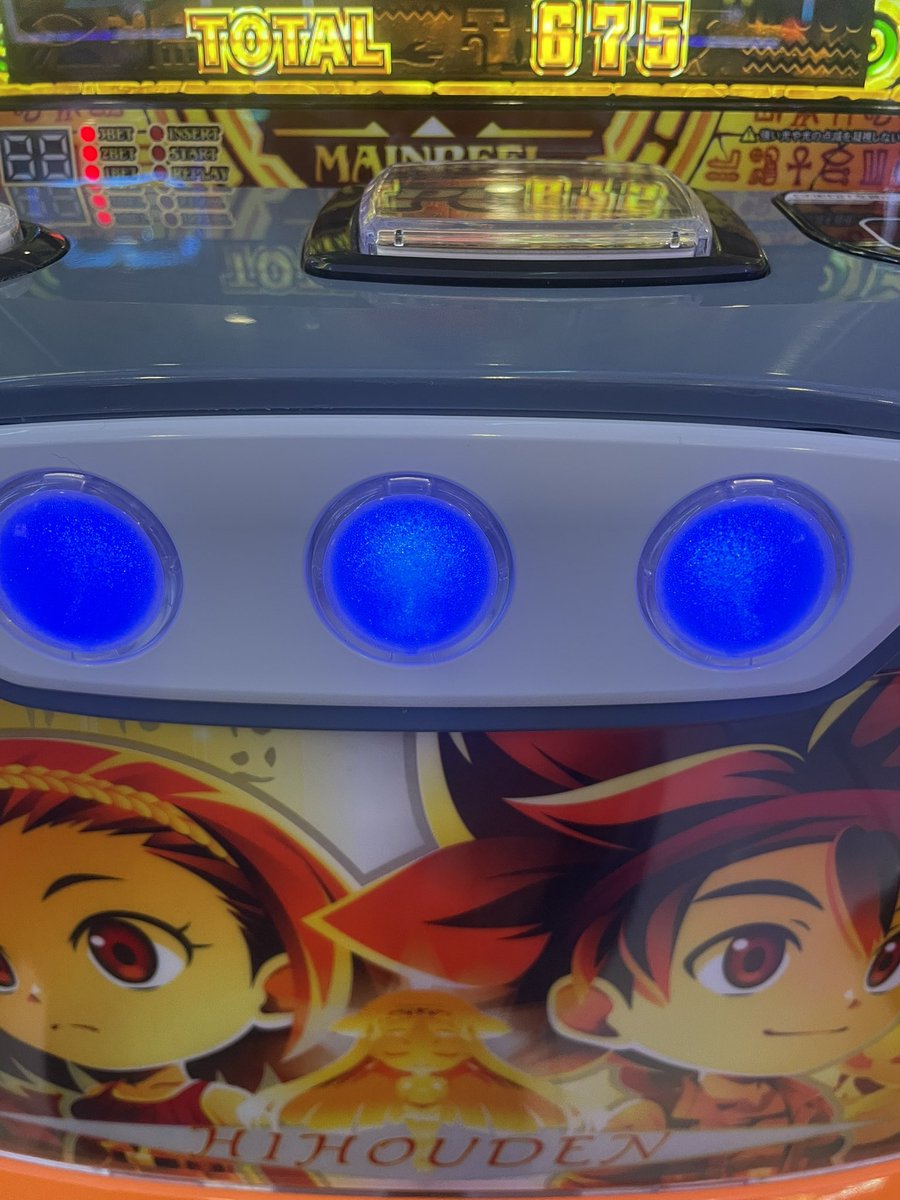 隆一 tweet media