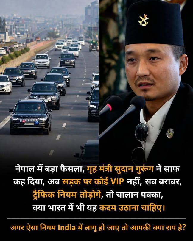 ठाकुर कुलदीप सिंह (स्वतंत्र विचार) tweet media