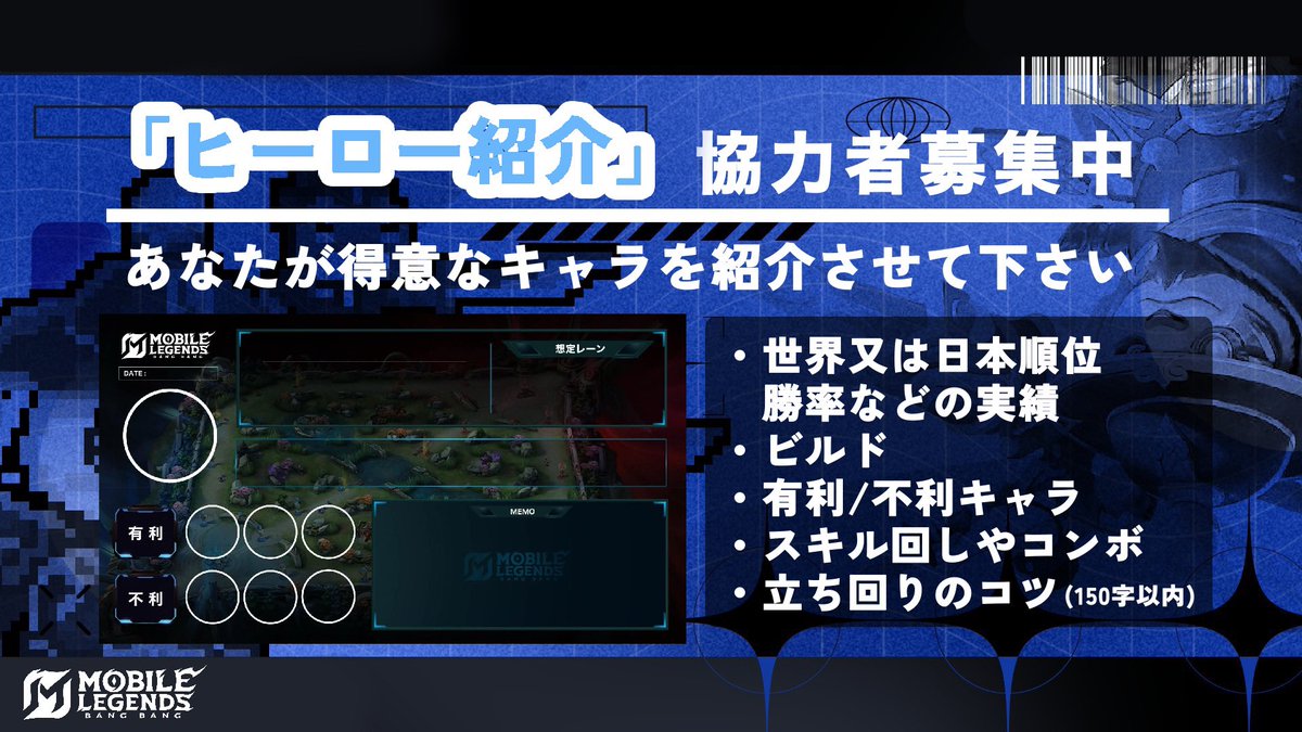 ぱんだ🐼🐾 tweet media