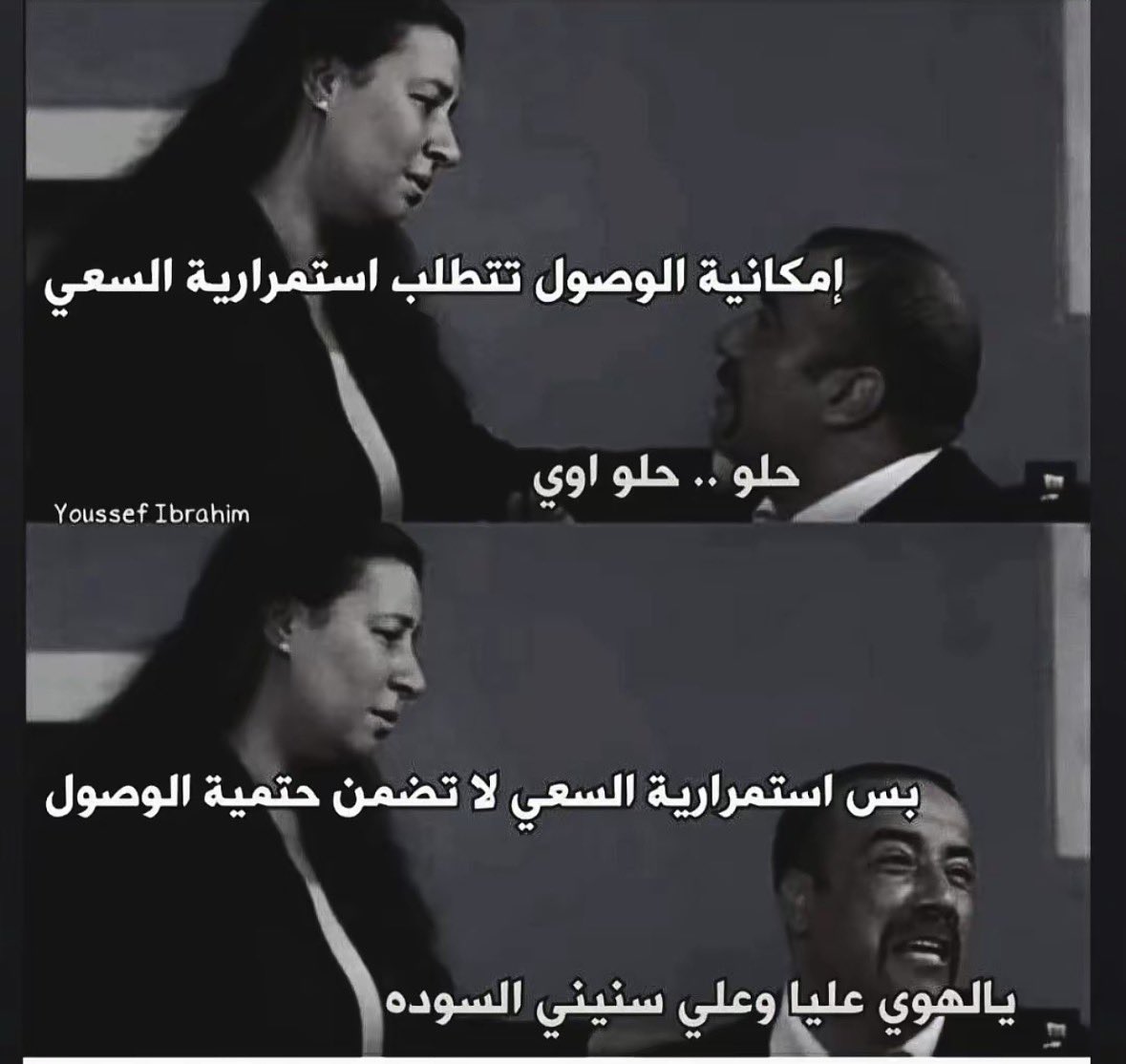 AHMEDizzr tweet media