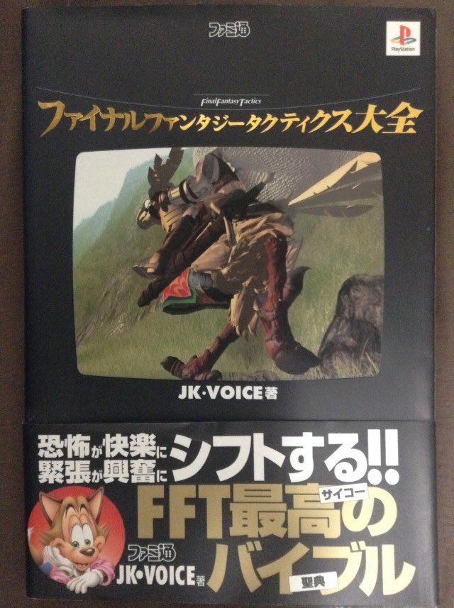 ズゴちゃん tweet media