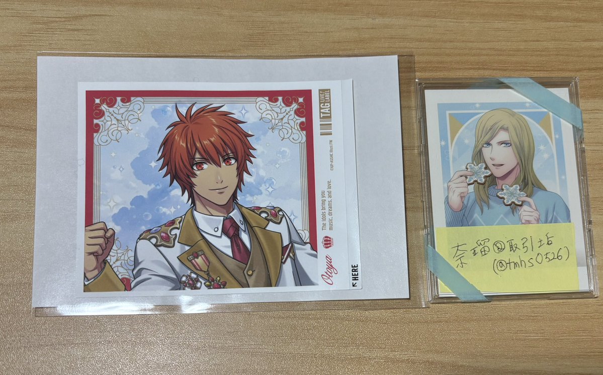 奈瑠@取引垢(初回お取引はプロカ必読) tweet media