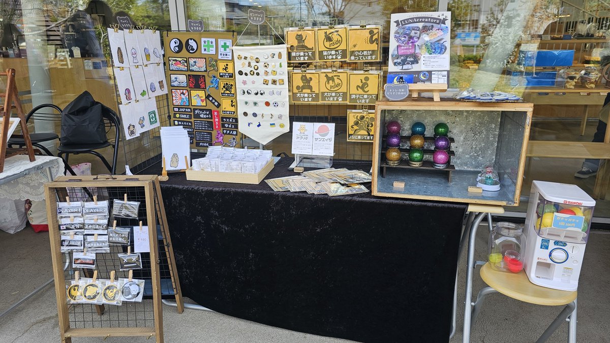 LUNAcreators tweet media