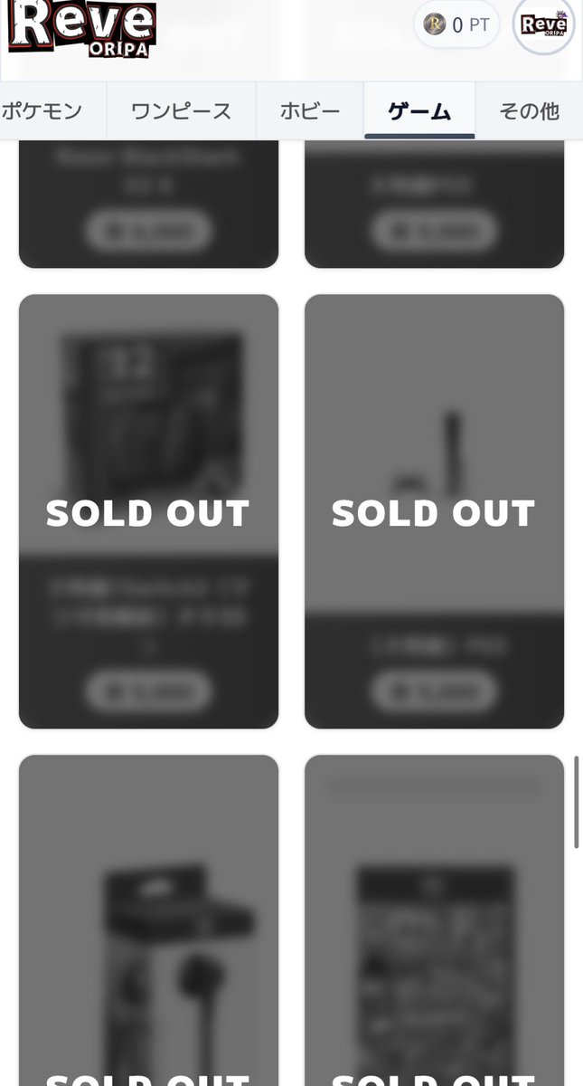 悪いブラッキー🔥 tweet media