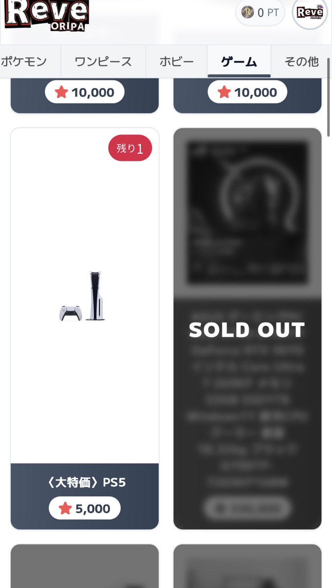 悪いブラッキー🔥 tweet media