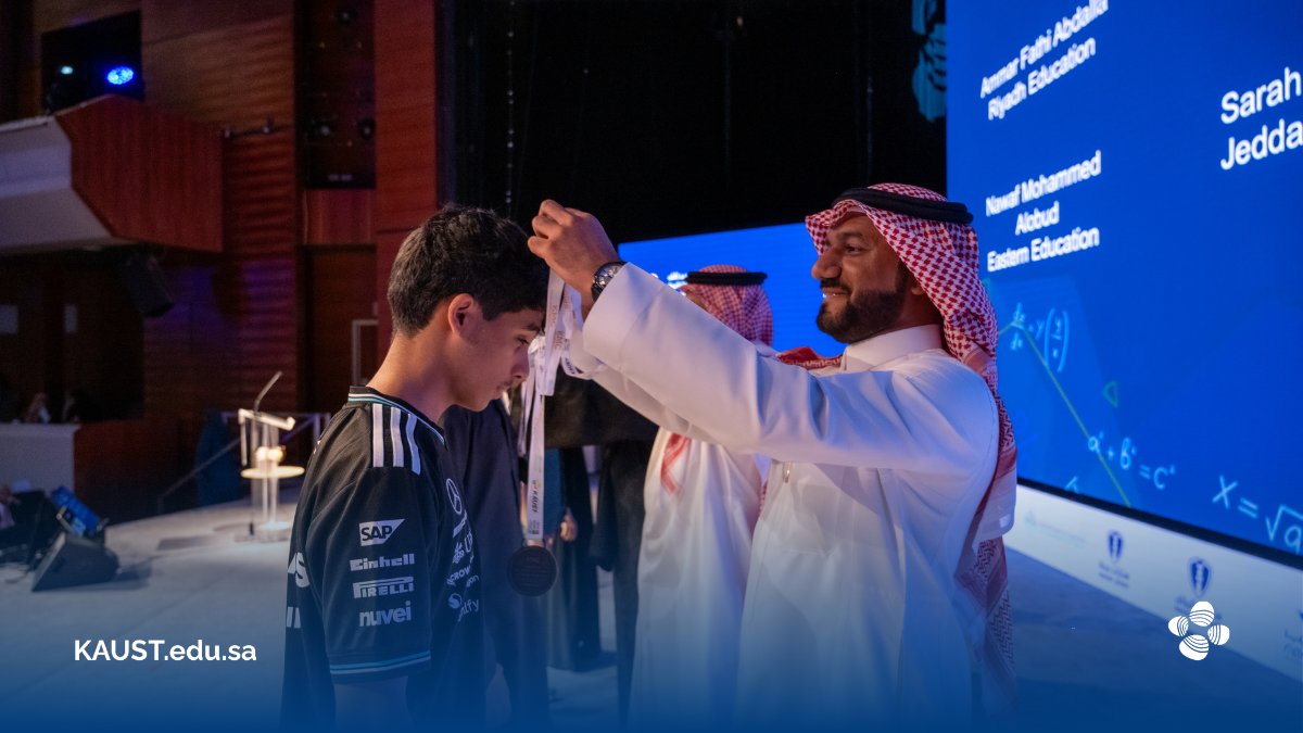 كاوست tweet media