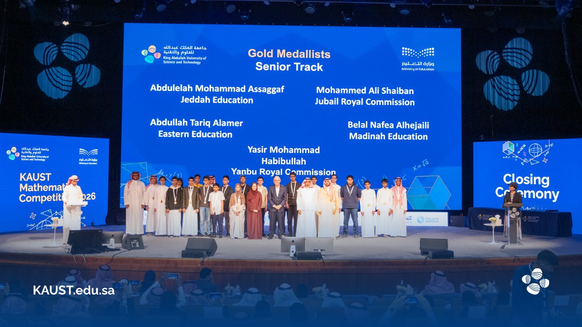 كاوست tweet media