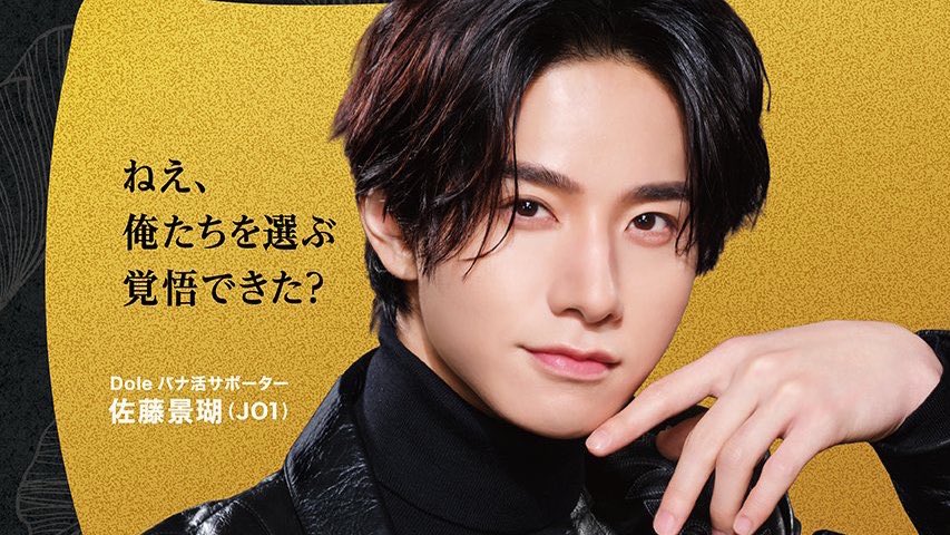 𝑆 ❤︎ tweet media