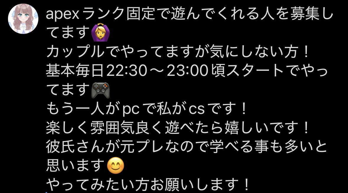 ぺんこ tweet media