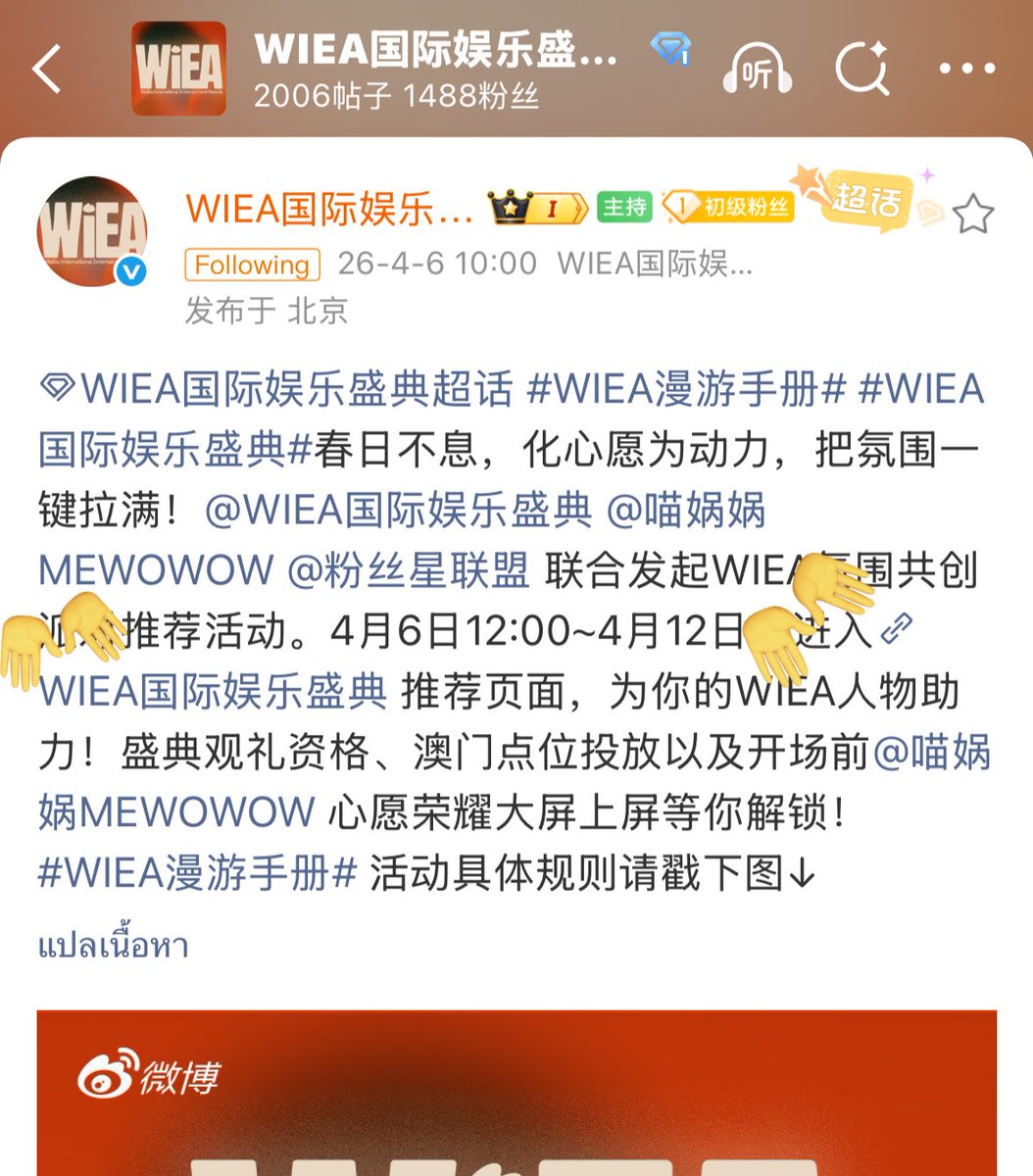 𝐋𝐂ᶻⁿ tweet media