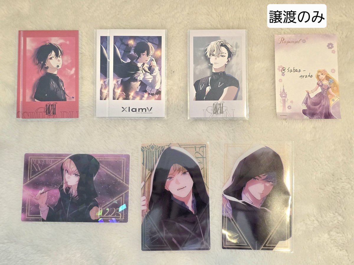 わそ@取引垢/初回プロカ必読 tweet media