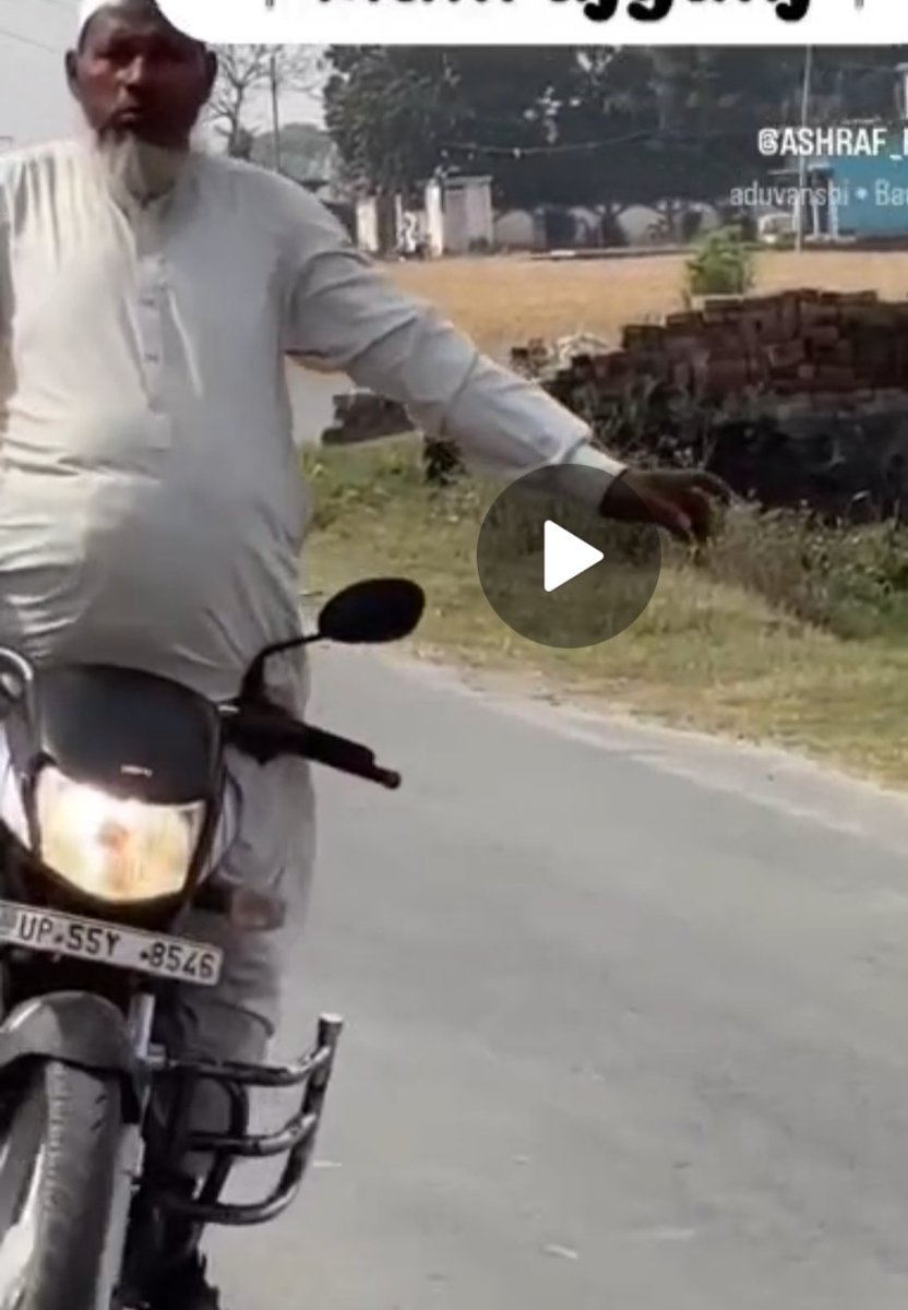 vimal Tiwari tweet media