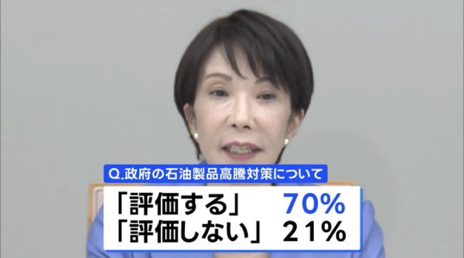 パヨクのみなさん
いき💨してますか？🤭