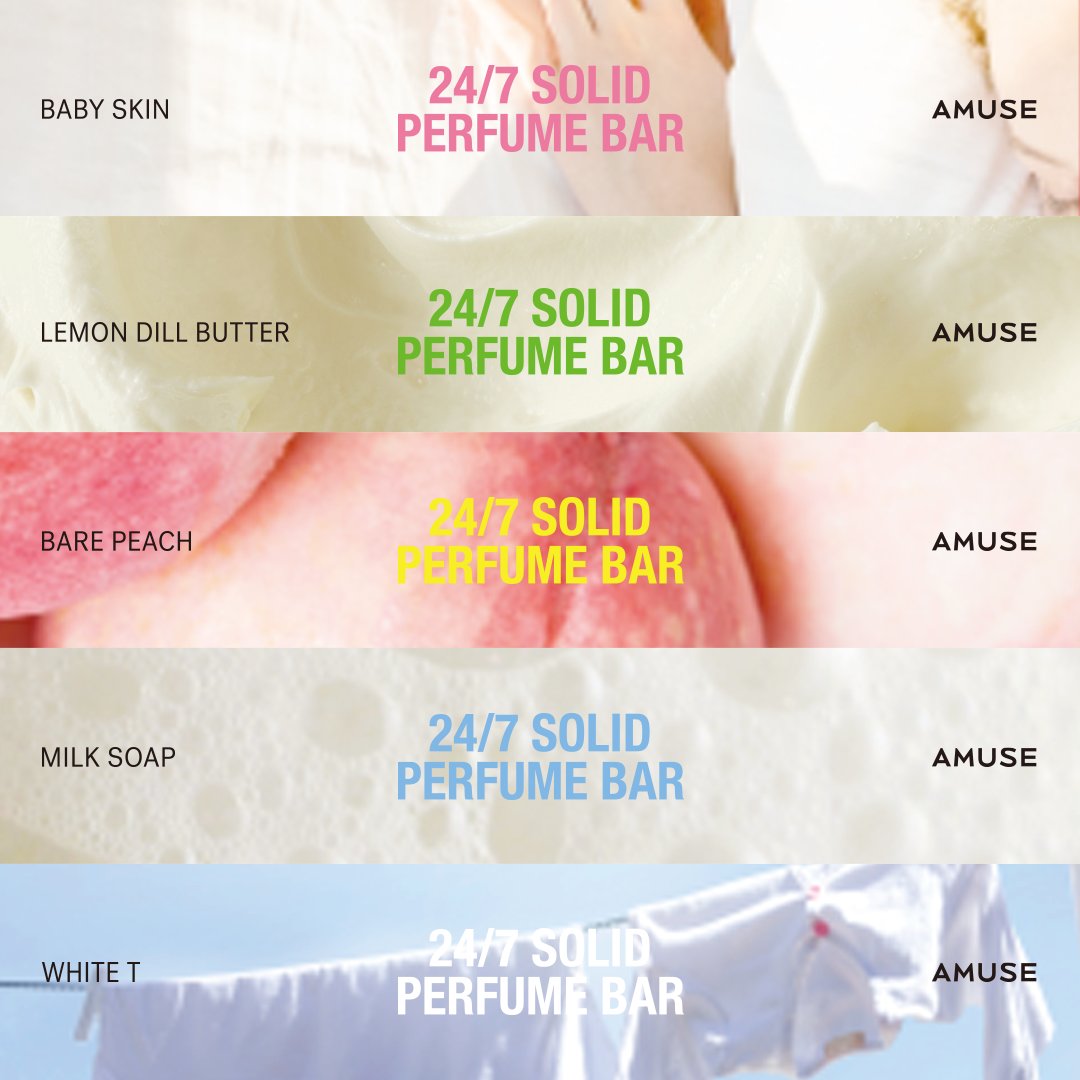 AMUSE 어뮤즈 tweet media