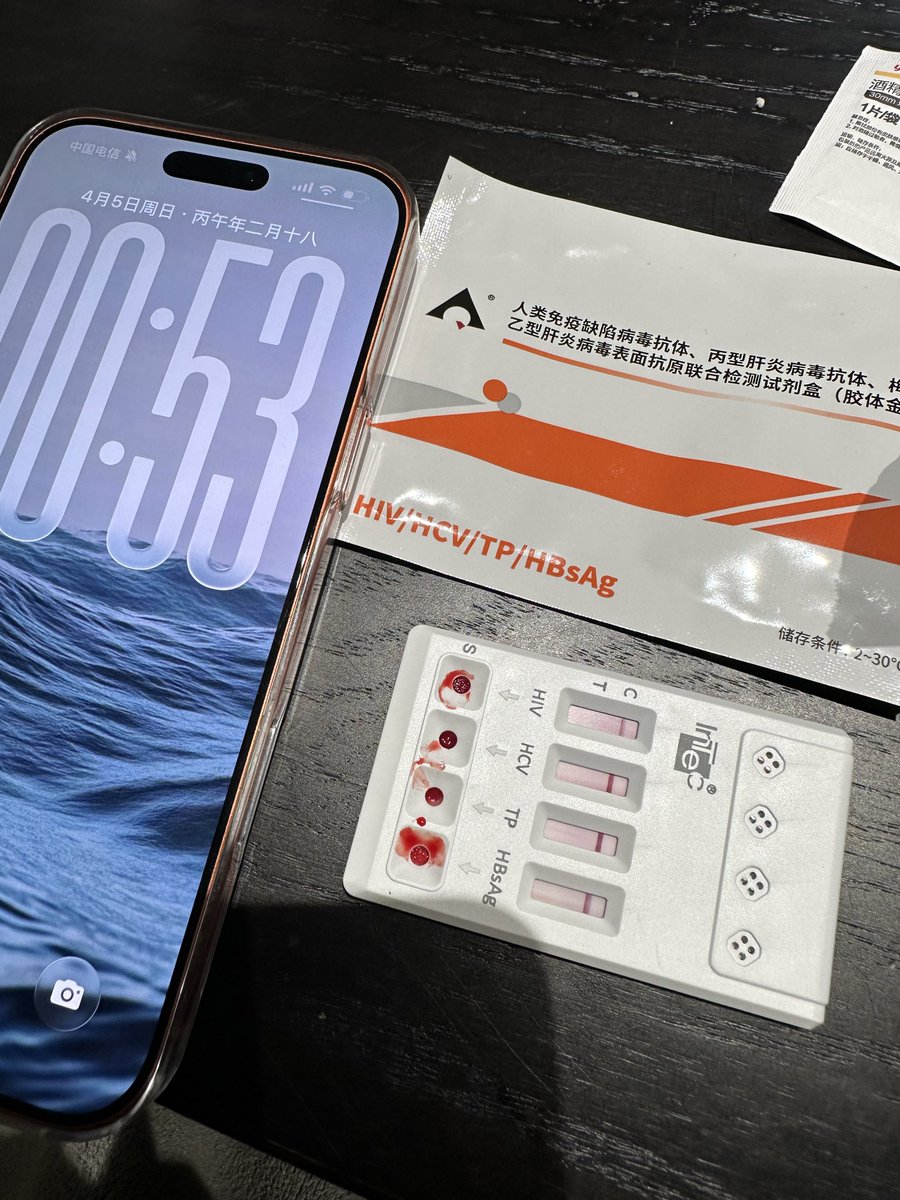 白羊(曼谷泼水11-16) tweet media