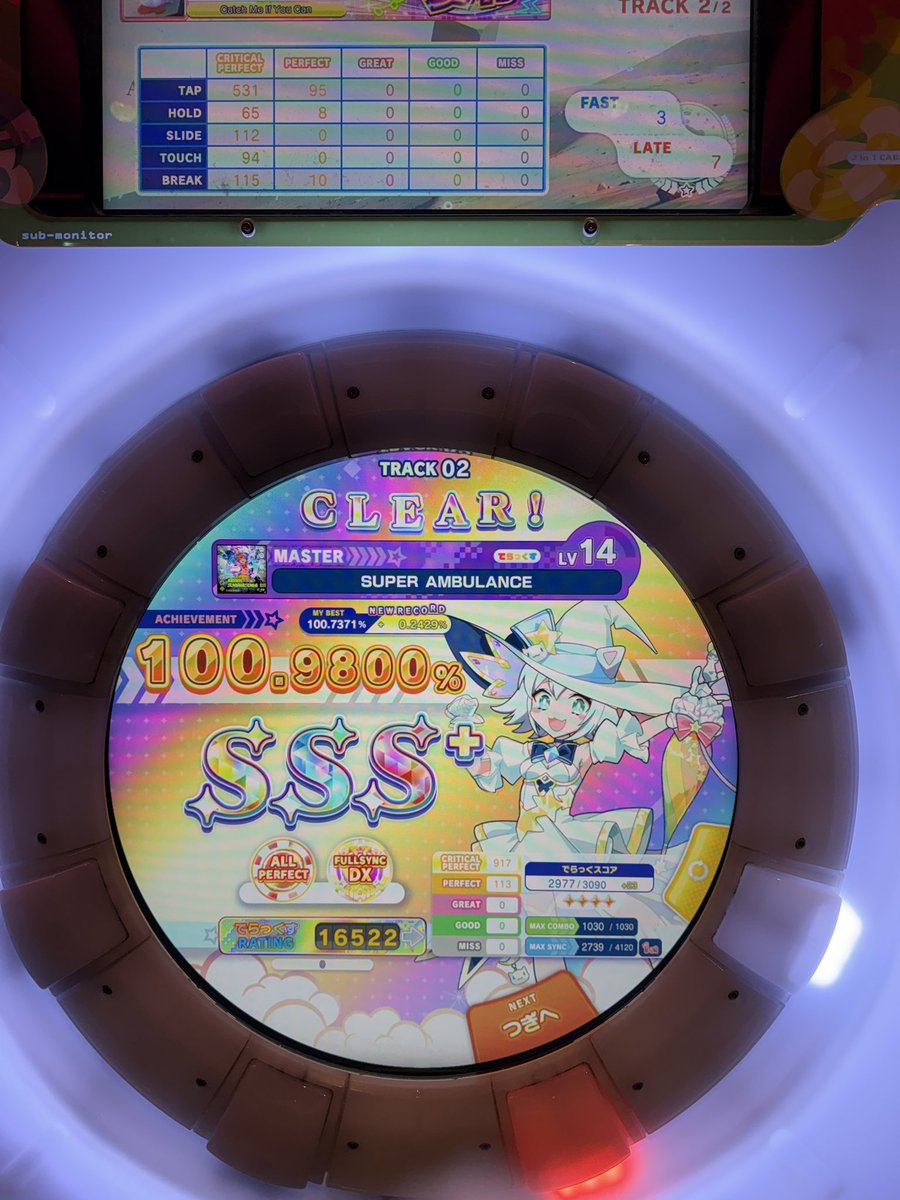 Kirbycatcher tweet media