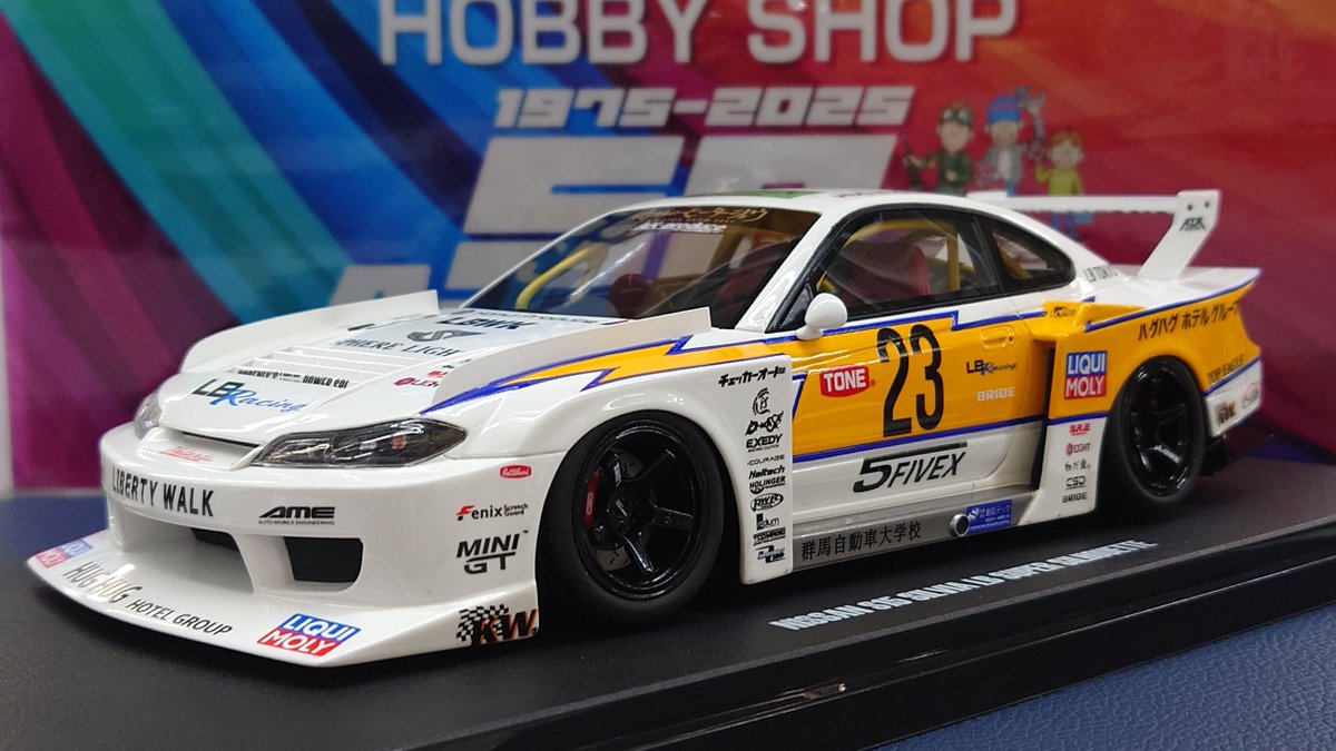 tamtamsagami's tweet photo. 【ミニカー | オススメピックアップ】
#GTSPIRIT
1/18 日産 S15 シルビア LB スーパーシルエット 2021
¥24,300税込
炎を噴きながら疾走するスーパーシルエットレースで
元祖「日本一速い男」星野一義選手がドライブし
活躍した稲妻シルビアをオマージュ!
稲妻はシルビアのエンブレム由来? https://t.co/bt1g0ZOXDU