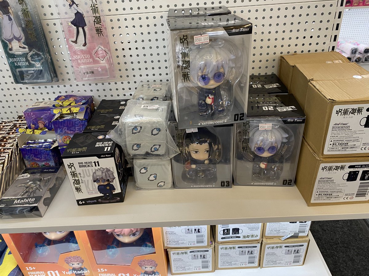 Jastify | Open CF22 | Jastip Offline ID tweet media