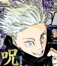 ¹²⁷MANDU³²⁰ tweet media