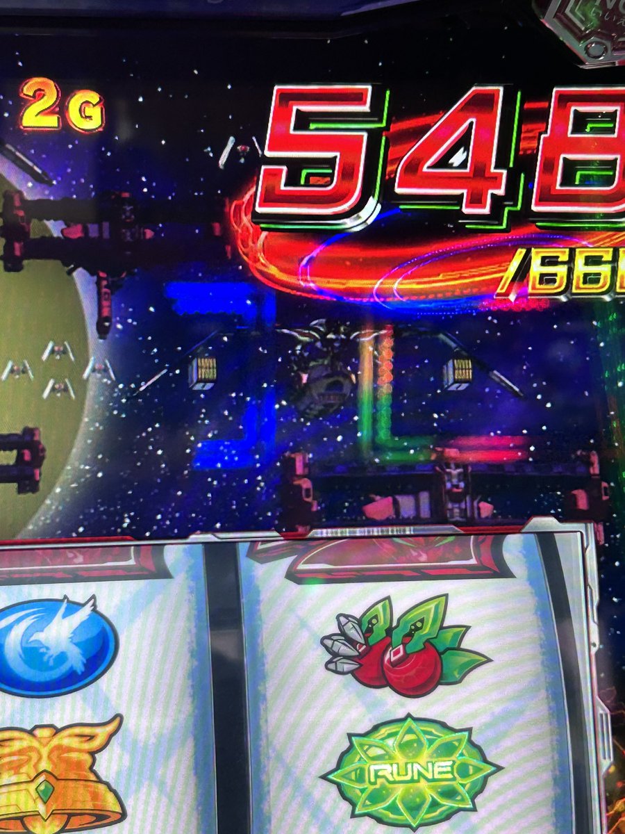 ハイエナ下手なトキ tweet media