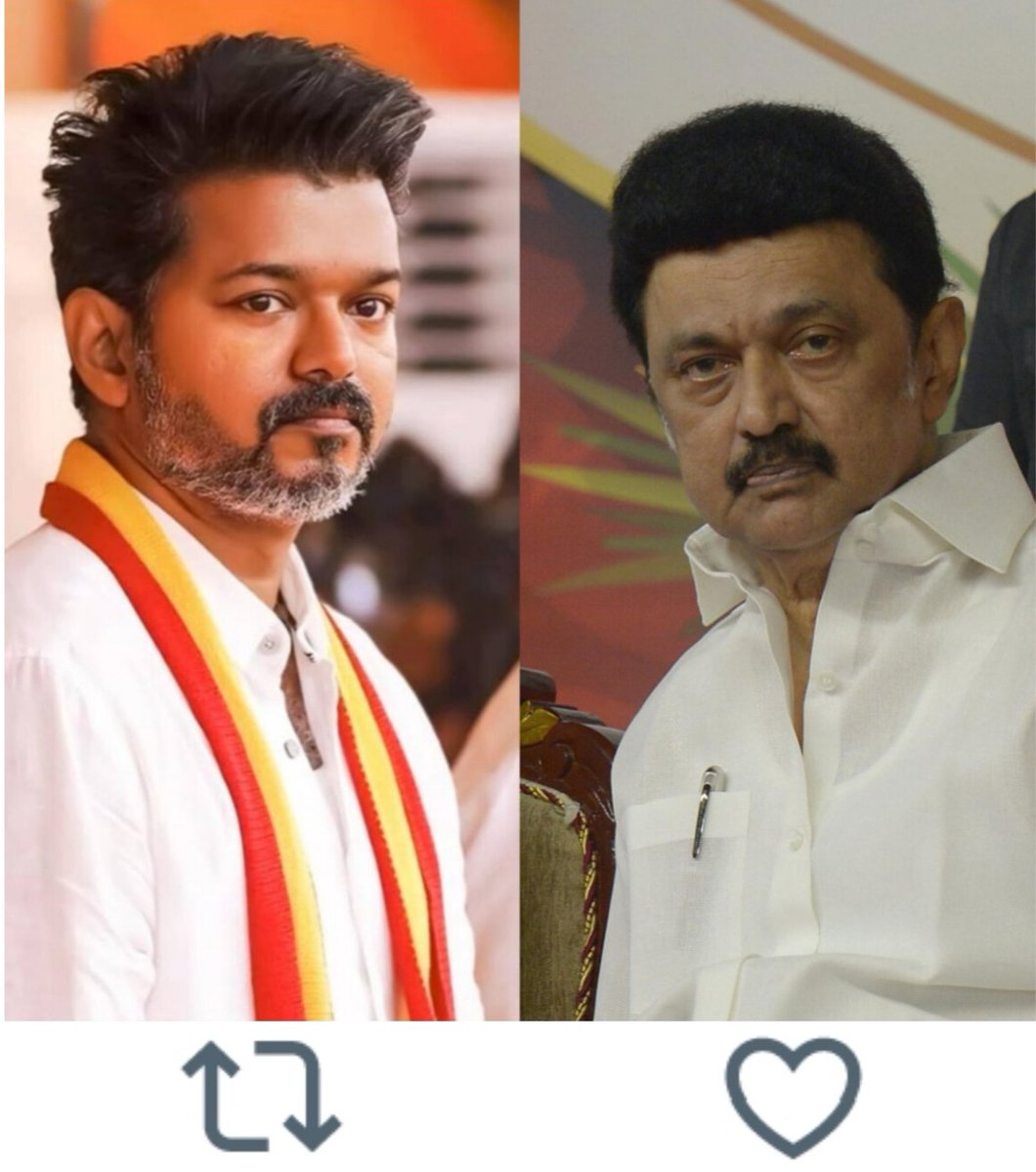 TOlMovies's tweet photo. தமிழ்நாட்டின் அடுத்த முதலமைச்சர் யார்?

       🔃@ActorVijay             ❤️@MKStalin https://t.co/nyotoPEIo3