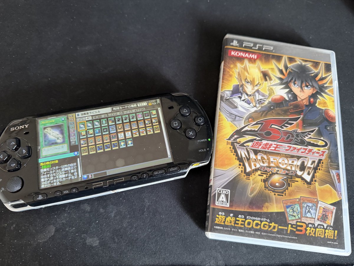 ヘルカイザー星野(カードの貴公子) tweet media