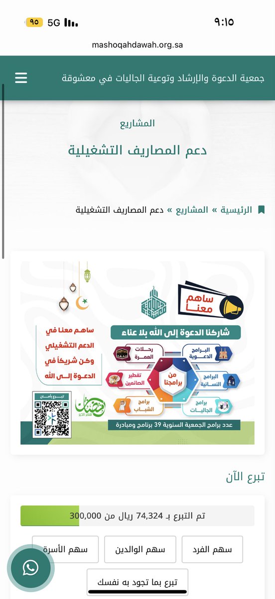 القلم الصريح tweet media
