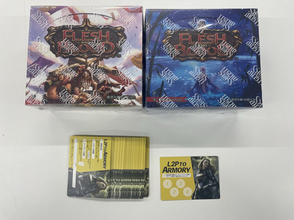 カードショップLight tweet media