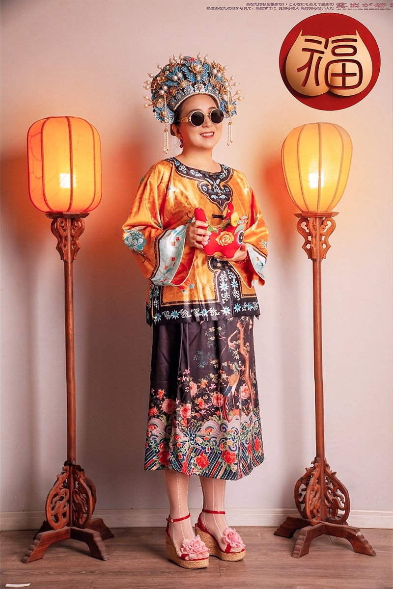 「腚」大有福！ tweet media