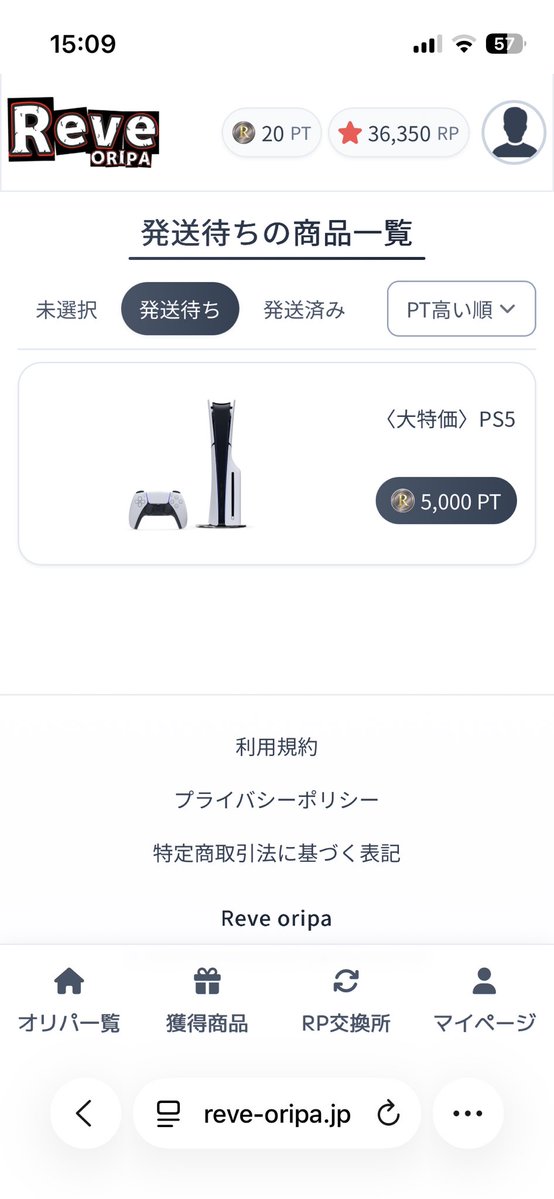 ぽてと tweet media