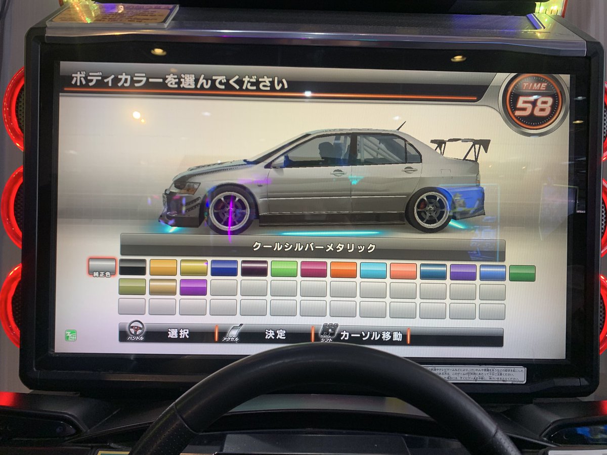 だいきち🙉🚗🐉🟠 tweet media