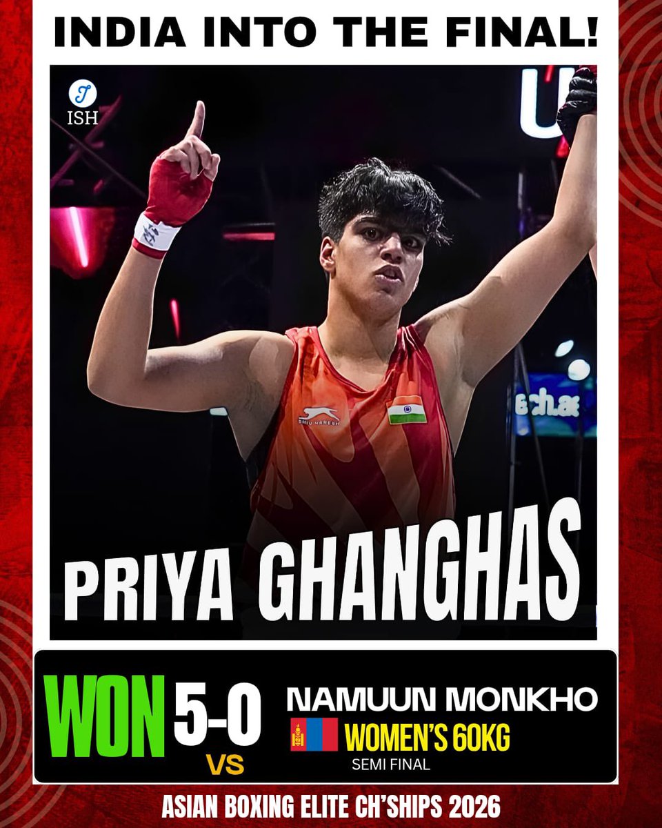 IndiaSportsHub tweet media
