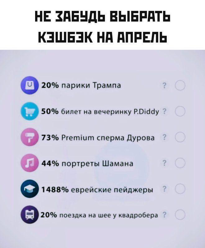 Электрик-уралозавр tweet media