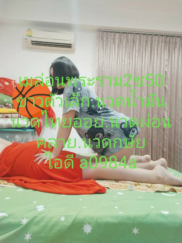 NgthiyT88504's tweet photo. https://t.co/tpeHAzSbmG