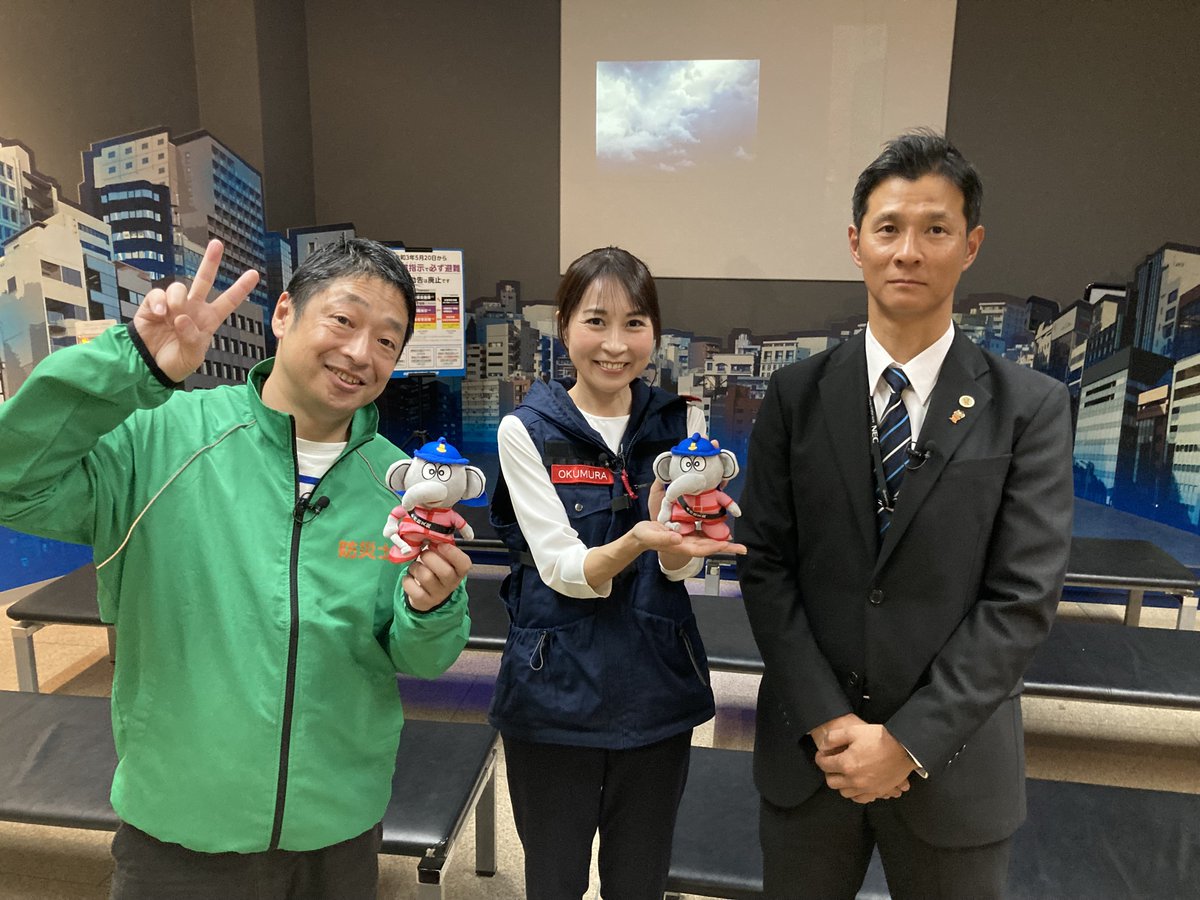 【公式】イッツコムチャンネル tweet media