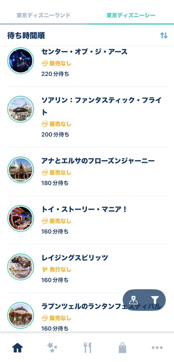 がーど🌙❤️‍🔥 tweet media