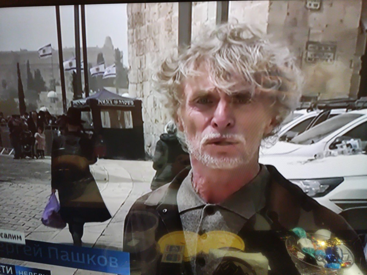 🍺 Штурмослав ★ Ростов 🦞 tweet media