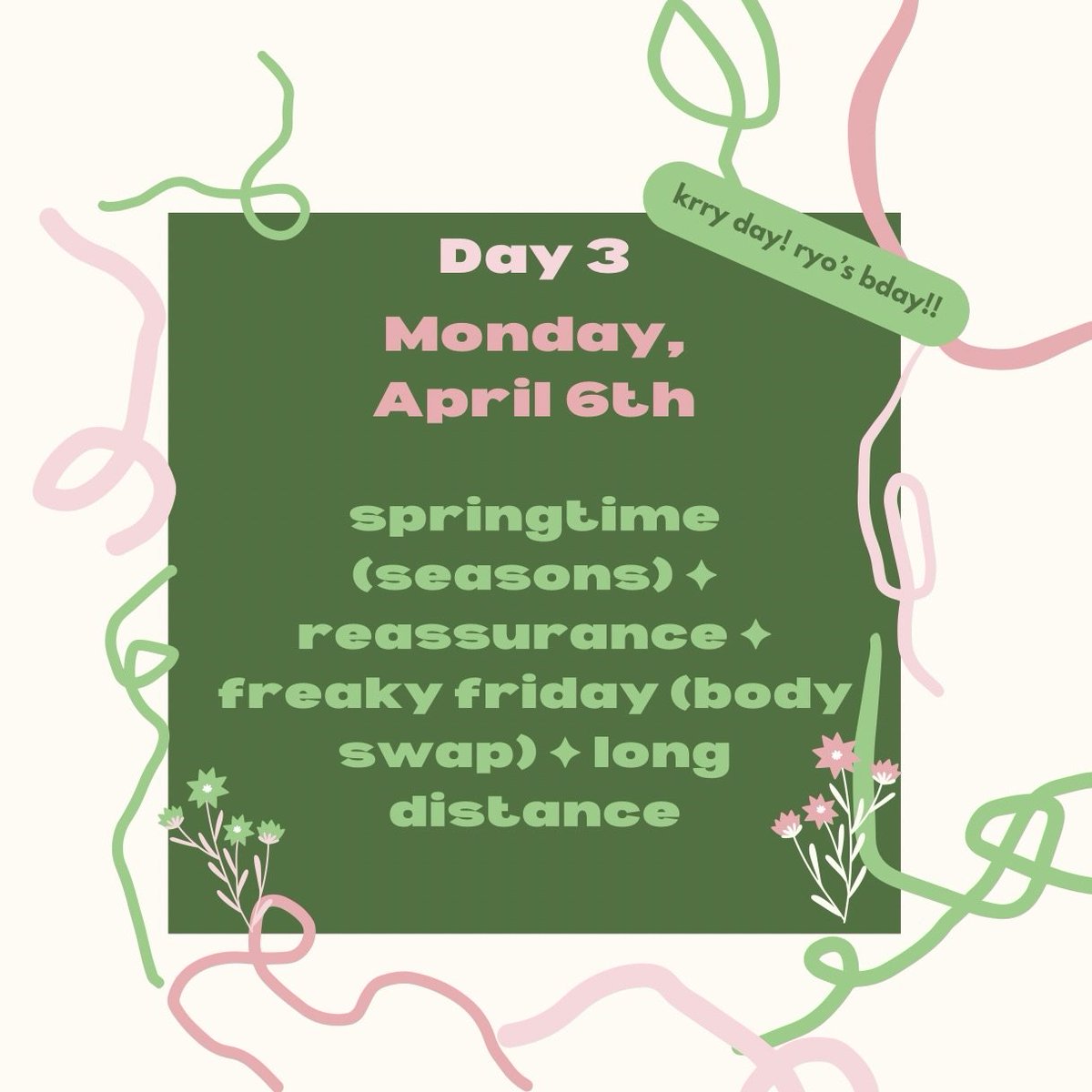 kuraryou weekend 2026 tweet media