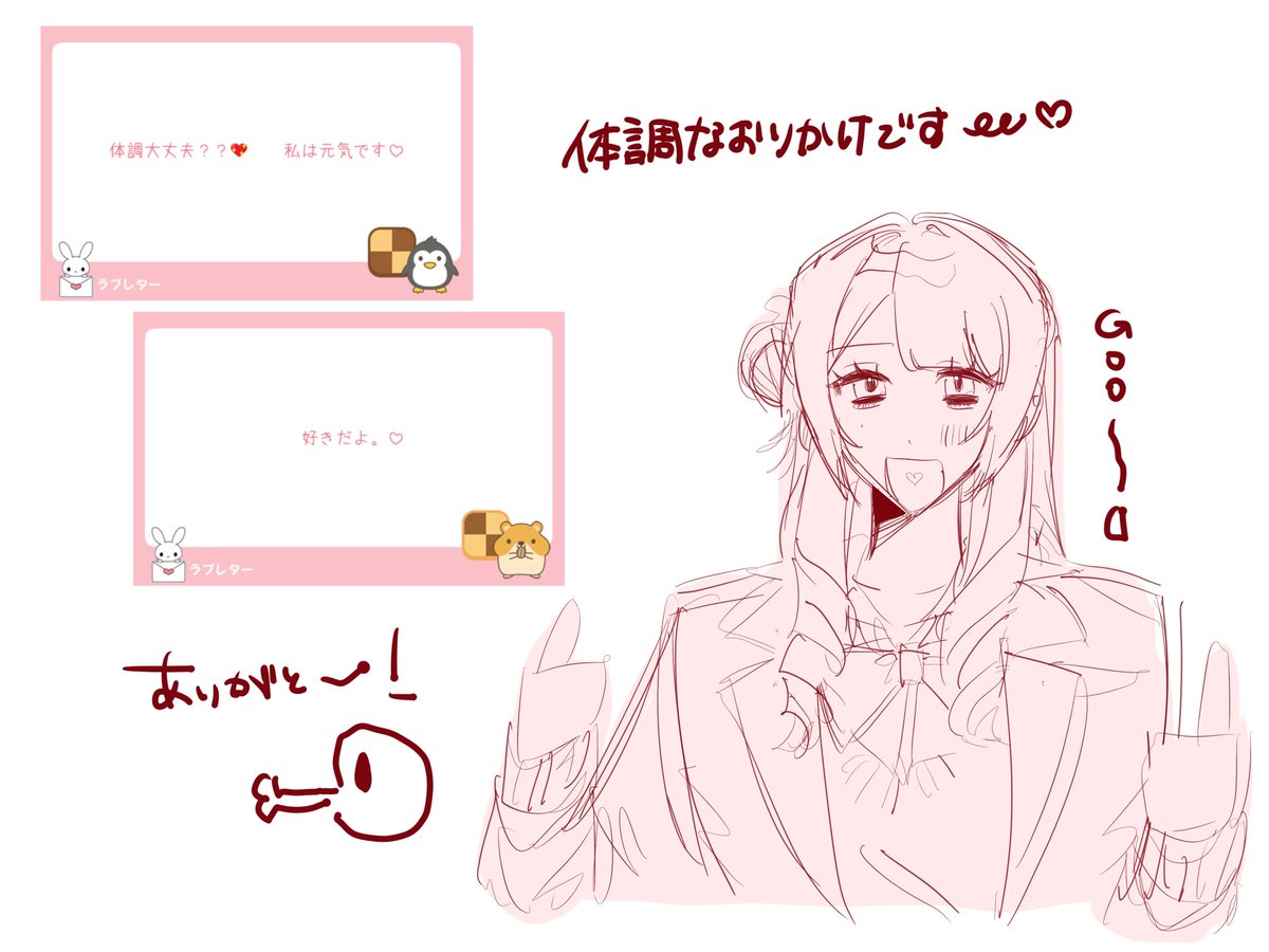 山田 紘史 tweet media