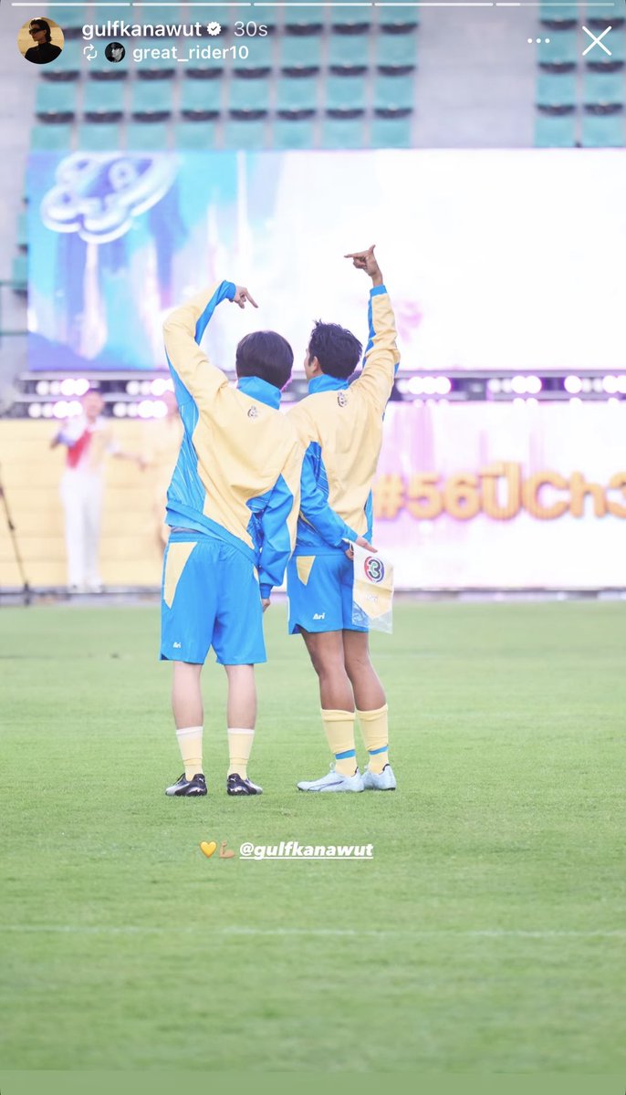 HeartOfGulf_Thailand(Fan account ) tweet media