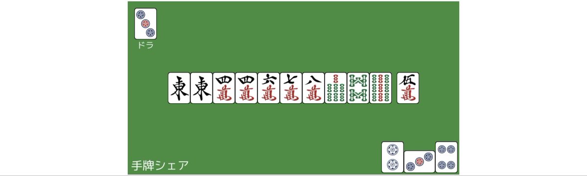 杉直樹　yoobeemaster Cats & Cars tweet media