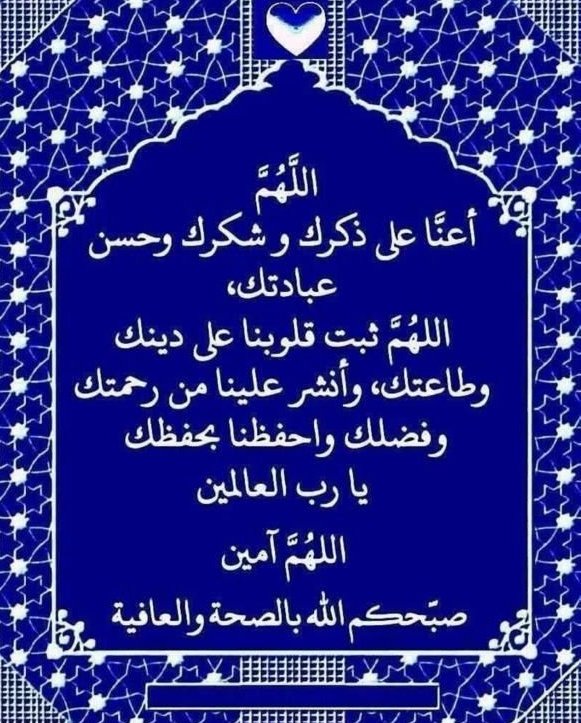 🟢 النشمي المـلـكي tweet media