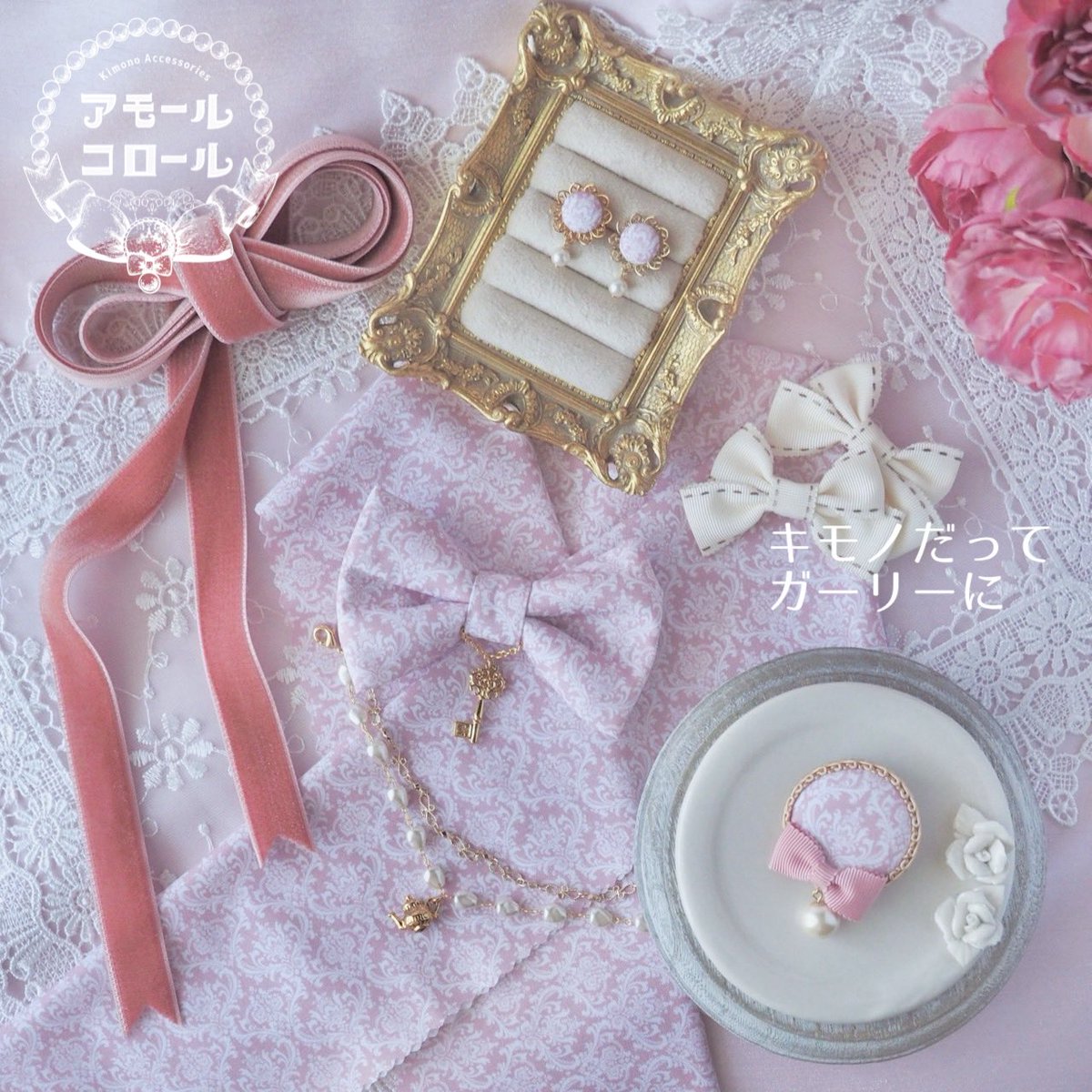 アモコロ@多華楽箱の宴ぷち3/28 tweet media