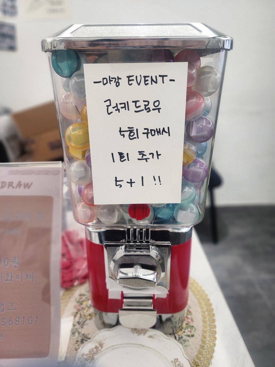 그냥, 민규라서.. tweet media