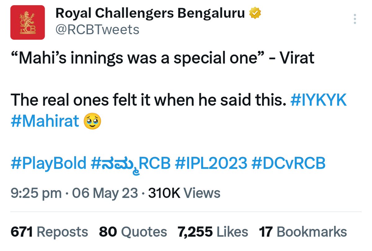 Aarav MSdian ™️ tweet media