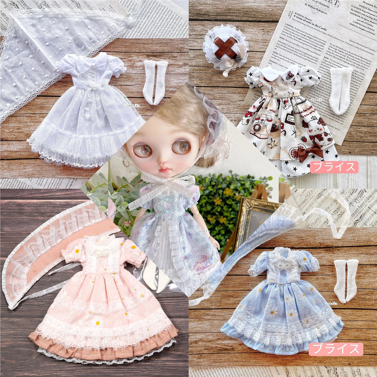 専用ページです ポップマートブライスサイズのお洋服 1159 【開封】POP MART Blythe Strawberry Dress Dollわちゃわちゃ開封