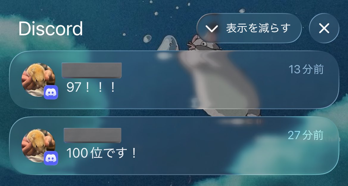 ぽむす tweet media