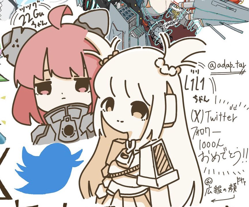 あた゛ふ゜たー tweet media