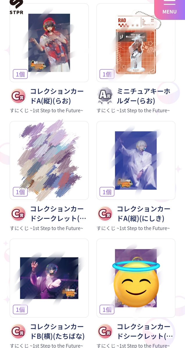 おみず@いけいけかびきらー tweet media