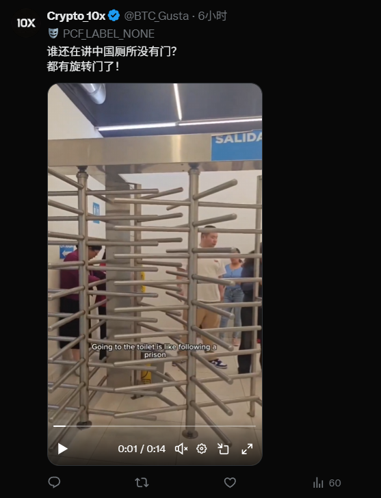 三生石 tweet media